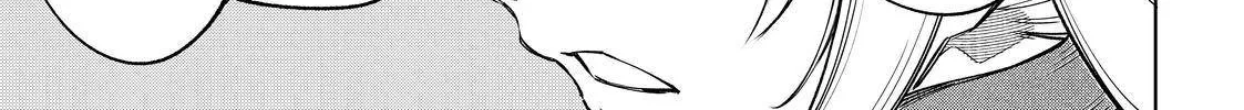 Shangri-La Frontier ~ Kusoge Hunter, Kamige Ni Idoman To Su~ Chapter 65 page 22 - 