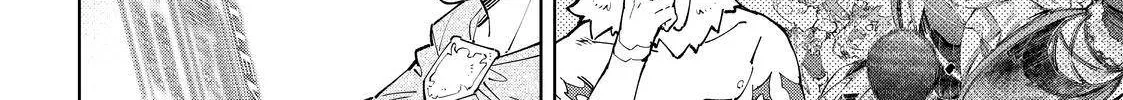 Shangri-La Frontier ~ Kusoge Hunter, Kamige Ni Idoman To Su~ Chapter 65 page 24 - 