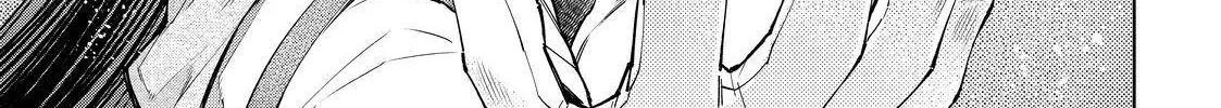 Shangri-La Frontier ~ Kusoge Hunter, Kamige Ni Idoman To Su~ Chapter 65 page 30 - 