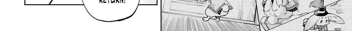 Shangri-La Frontier ~ Kusoge Hunter, Kamige Ni Idoman To Su~ Chapter 65 page 4 - 