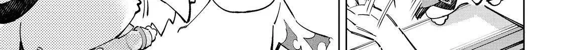 Shangri-La Frontier ~ Kusoge Hunter, Kamige Ni Idoman To Su~ Chapter 65 page 6 - 