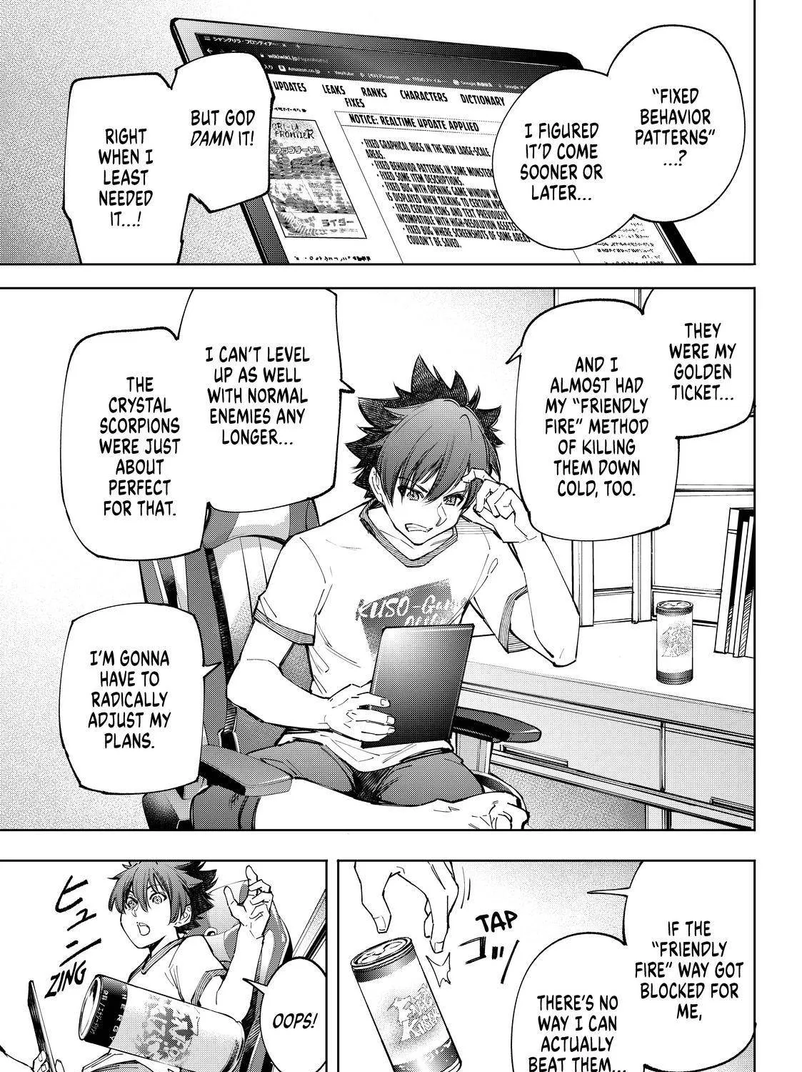 Shangri-La Frontier ~ Kusoge Hunter, Kamige Ni Idoman To Su~ Chapter 66 page 13 - 