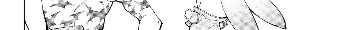 Shangri-La Frontier ~ Kusoge Hunter, Kamige Ni Idoman To Su~ Chapter 66 page 20 - 