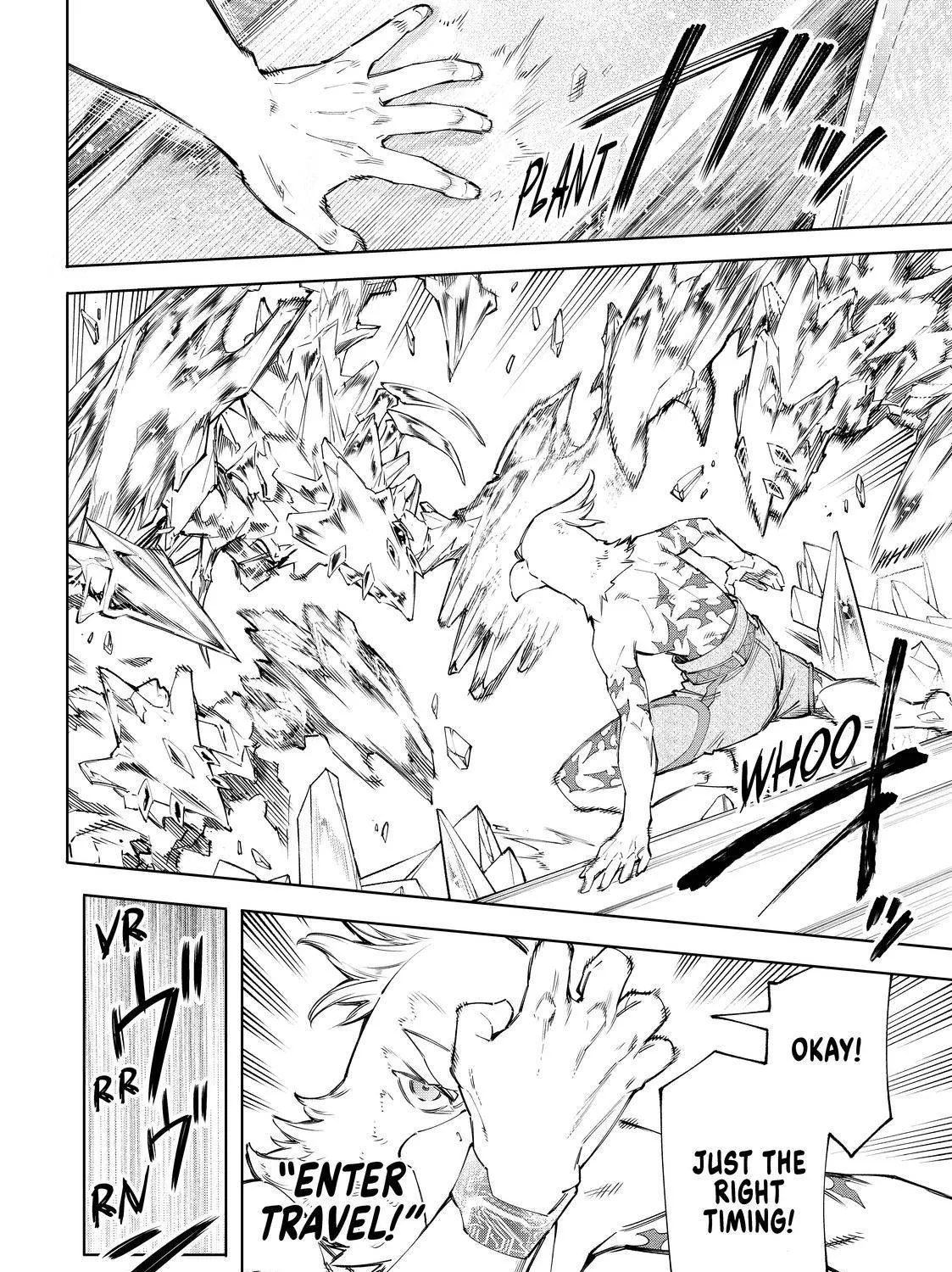 Shangri-La Frontier ~ Kusoge Hunter, Kamige Ni Idoman To Su~ Chapter 66 page 3 - 