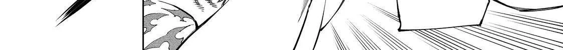 Shangri-La Frontier ~ Kusoge Hunter, Kamige Ni Idoman To Su~ Chapter 66 page 4 - 
