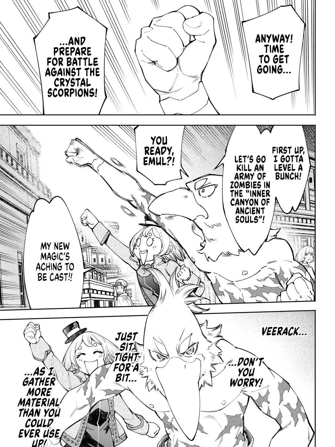 Shangri-La Frontier ~ Kusoge Hunter, Kamige Ni Idoman To Su~ Chapter 66 page 33 - 