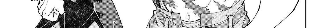 Shangri-La Frontier ~ Kusoge Hunter, Kamige Ni Idoman To Su~ Chapter 66 page 34 - 
