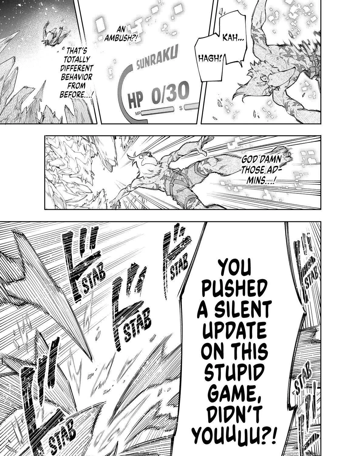 Shangri-La Frontier ~ Kusoge Hunter, Kamige Ni Idoman To Su~ Chapter 66 page 9 - 