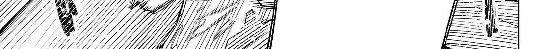 Shangri-La Frontier ~ Kusoge Hunter, Kamige Ni Idoman To Su~ Chapter 66 page 10 - 