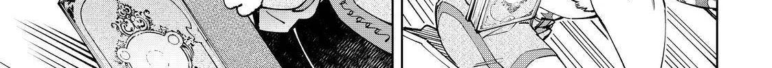 Shangri-La Frontier ~ Kusoge Hunter, Kamige Ni Idoman To Su~ Chapter 67 page 2 - 
