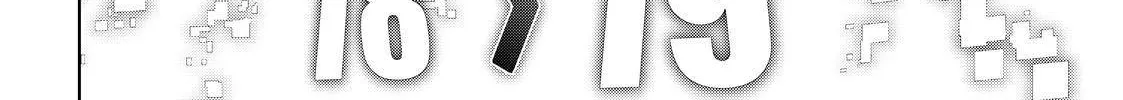 Shangri-La Frontier ~ Kusoge Hunter, Kamige Ni Idoman To Su~ Chapter 67 page 12 - 