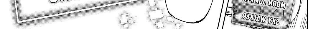 Shangri-La Frontier ~ Kusoge Hunter, Kamige Ni Idoman To Su~ Chapter 67 page 14 - 