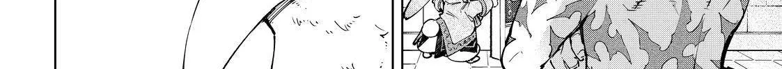 Shangri-La Frontier ~ Kusoge Hunter, Kamige Ni Idoman To Su~ Chapter 67 page 16 - 