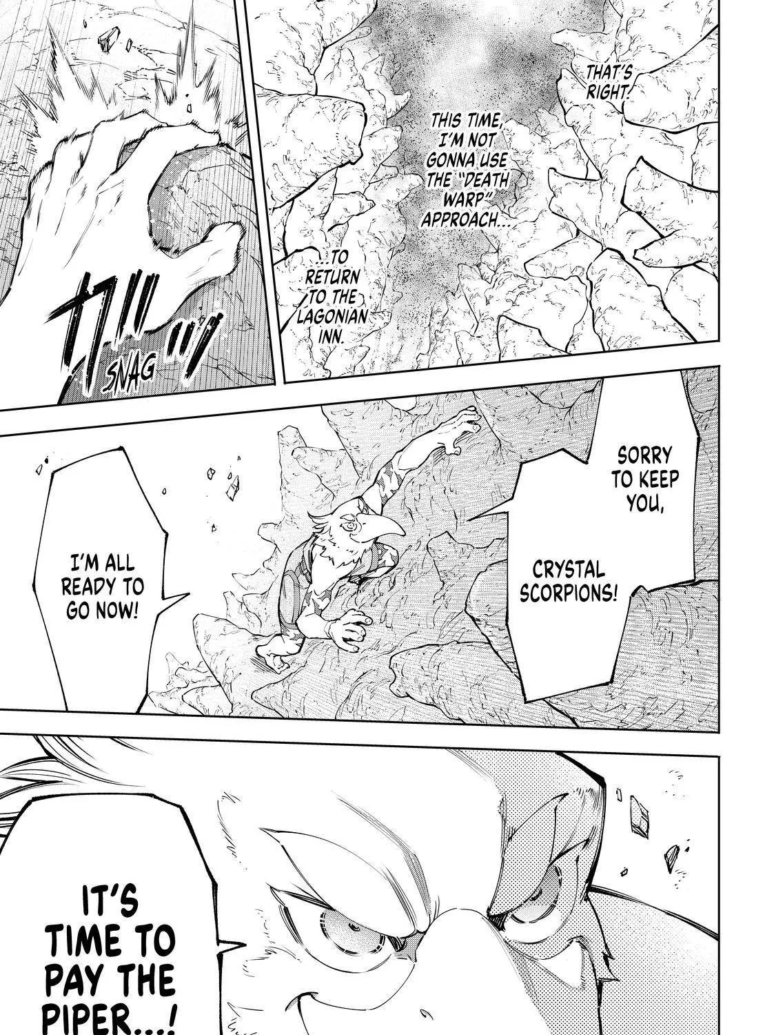 Shangri-La Frontier ~ Kusoge Hunter, Kamige Ni Idoman To Su~ Chapter 67 page 17 - 