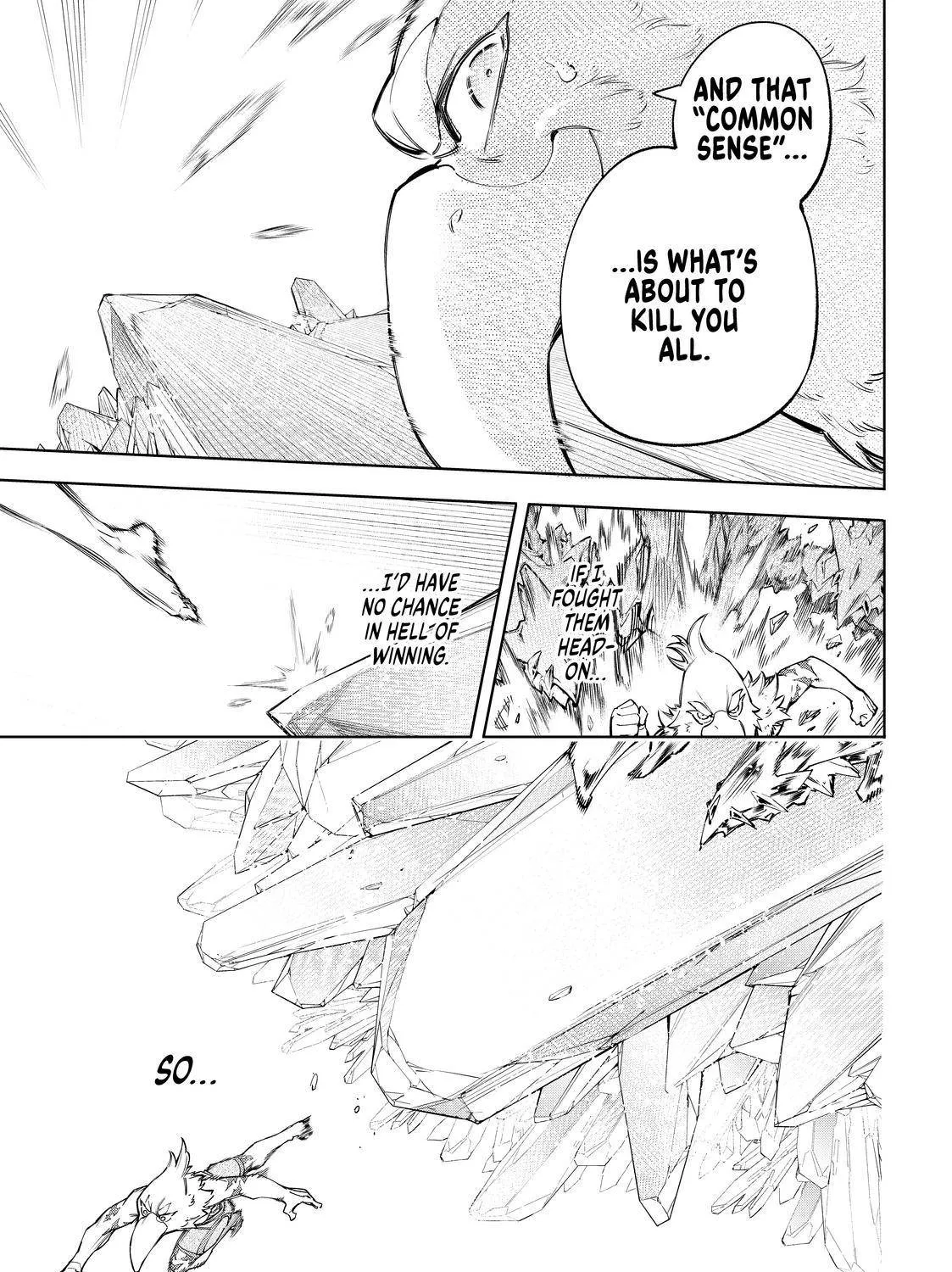 Shangri-La Frontier ~ Kusoge Hunter, Kamige Ni Idoman To Su~ Chapter 67 page 25 - 