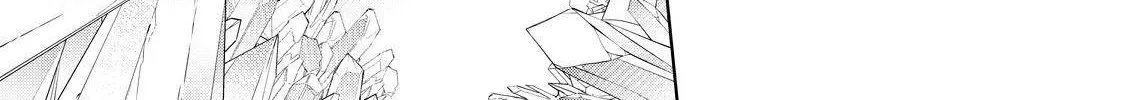 Shangri-La Frontier ~ Kusoge Hunter, Kamige Ni Idoman To Su~ Chapter 67 page 30 - 