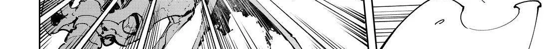 Shangri-La Frontier ~ Kusoge Hunter, Kamige Ni Idoman To Su~ Chapter 67 page 4 - 