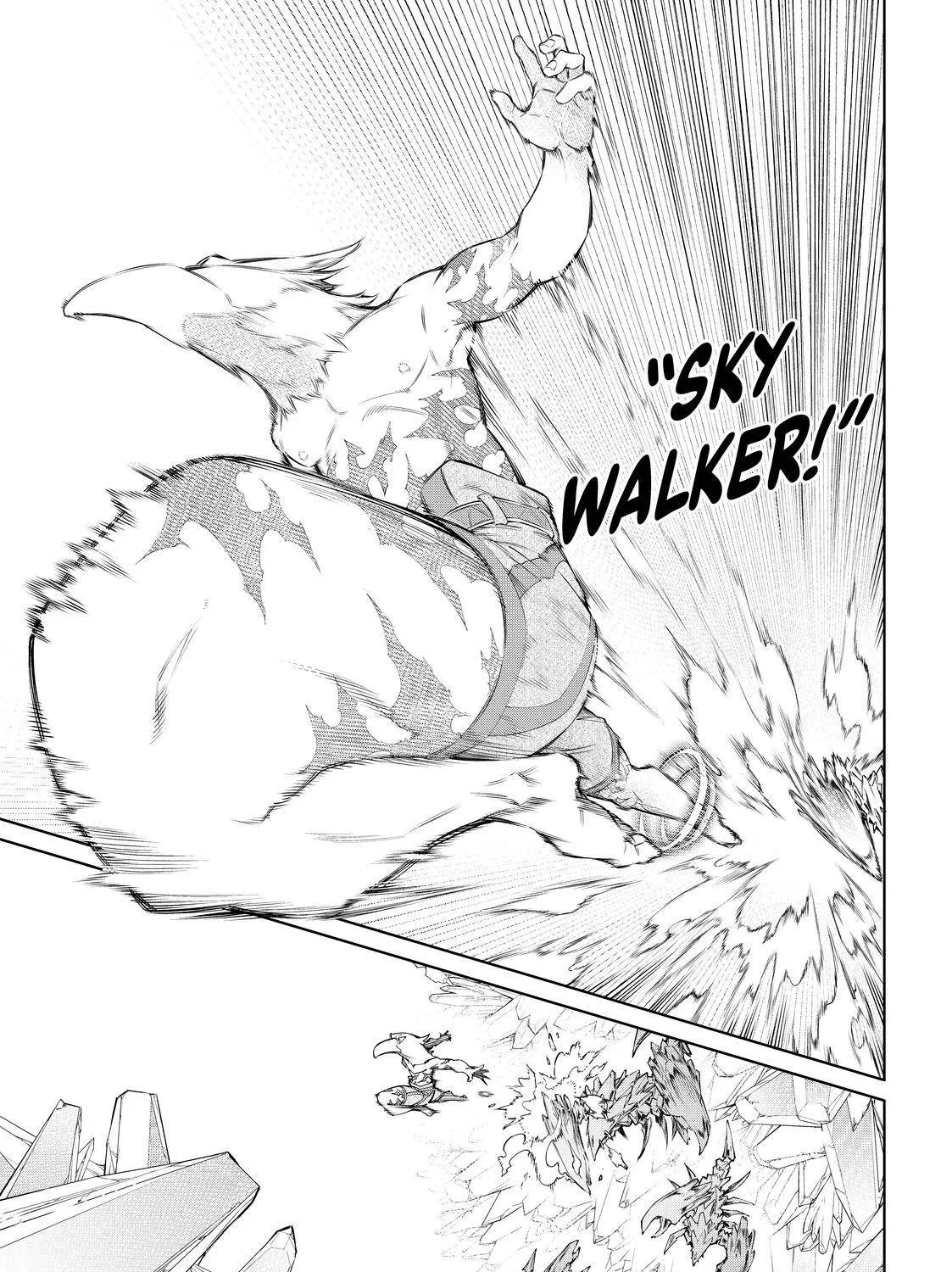 Shangri-La Frontier ~ Kusoge Hunter, Kamige Ni Idoman To Su~ Chapter 67 page 33 - 
