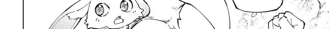 Shangri-La Frontier ~ Kusoge Hunter, Kamige Ni Idoman To Su~ Chapter 67 page 8 - 