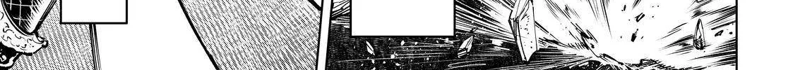 Shangri-La Frontier ~ Kusoge Hunter, Kamige Ni Idoman To Su~ Chapter 67 page 10 - 