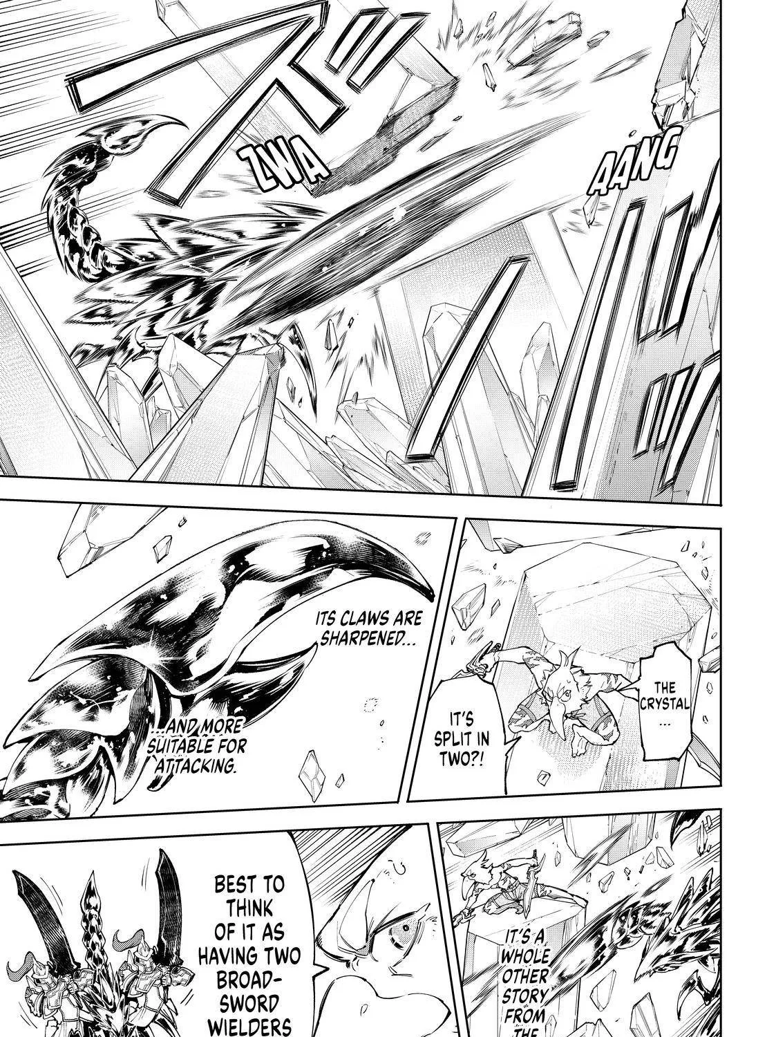 Shangri-La Frontier ~ Kusoge Hunter, Kamige Ni Idoman To Su~ Chapter 68 page 15 - 