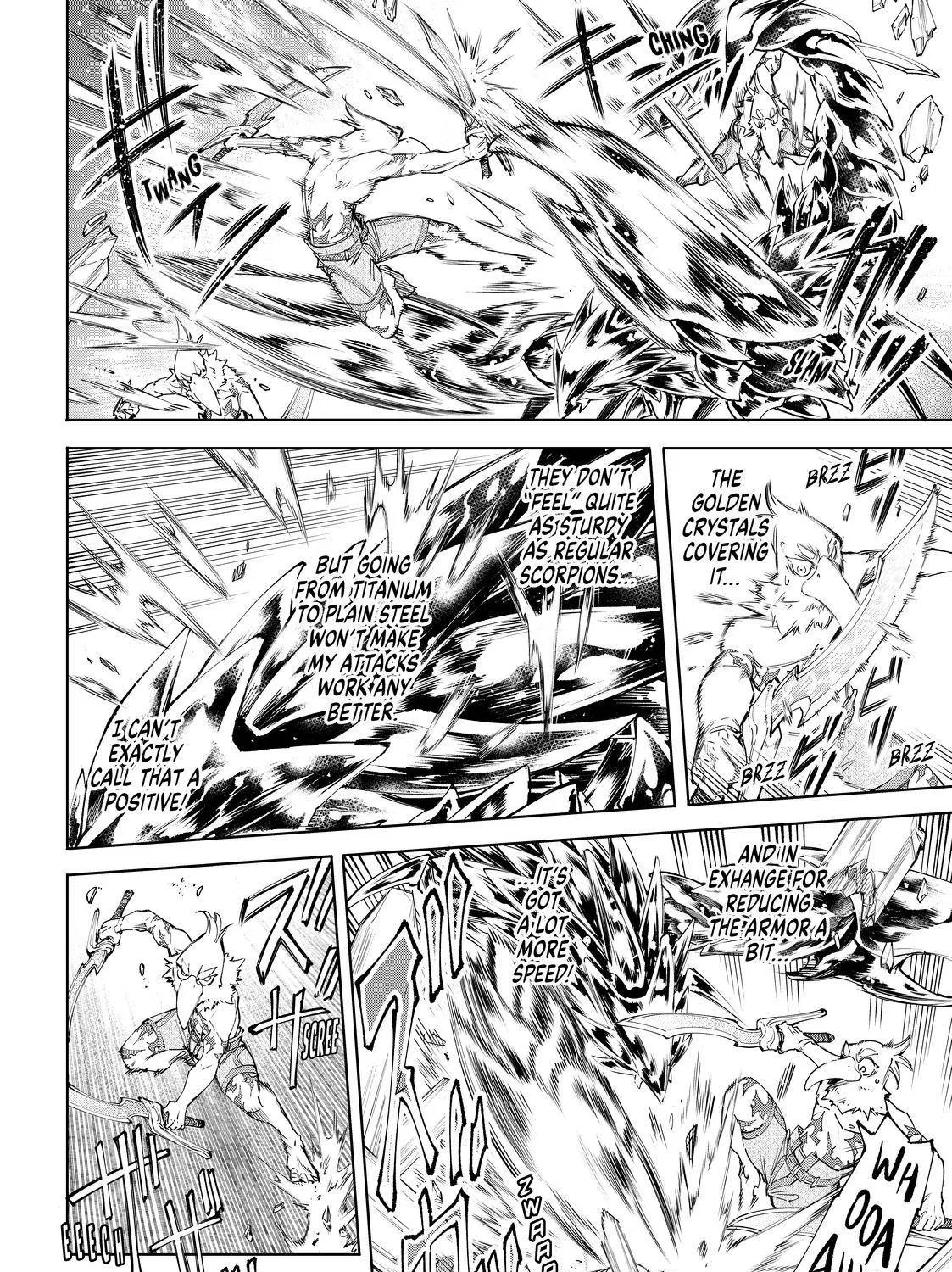 Shangri-La Frontier ~ Kusoge Hunter, Kamige Ni Idoman To Su~ Chapter 68 page 17 - 