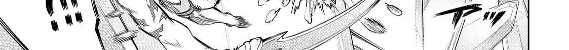 Shangri-La Frontier ~ Kusoge Hunter, Kamige Ni Idoman To Su~ Chapter 68 page 20 - 