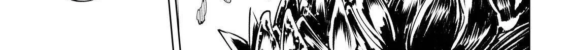Shangri-La Frontier ~ Kusoge Hunter, Kamige Ni Idoman To Su~ Chapter 68 page 24 - 