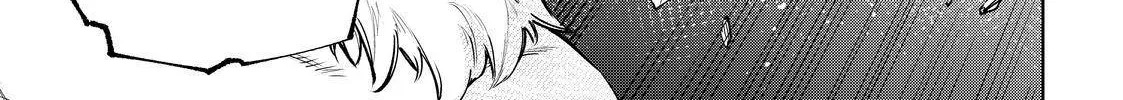 Shangri-La Frontier ~ Kusoge Hunter, Kamige Ni Idoman To Su~ Chapter 68 page 32 - 