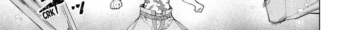 Shangri-La Frontier ~ Kusoge Hunter, Kamige Ni Idoman To Su~ Chapter 68 page 6 - 