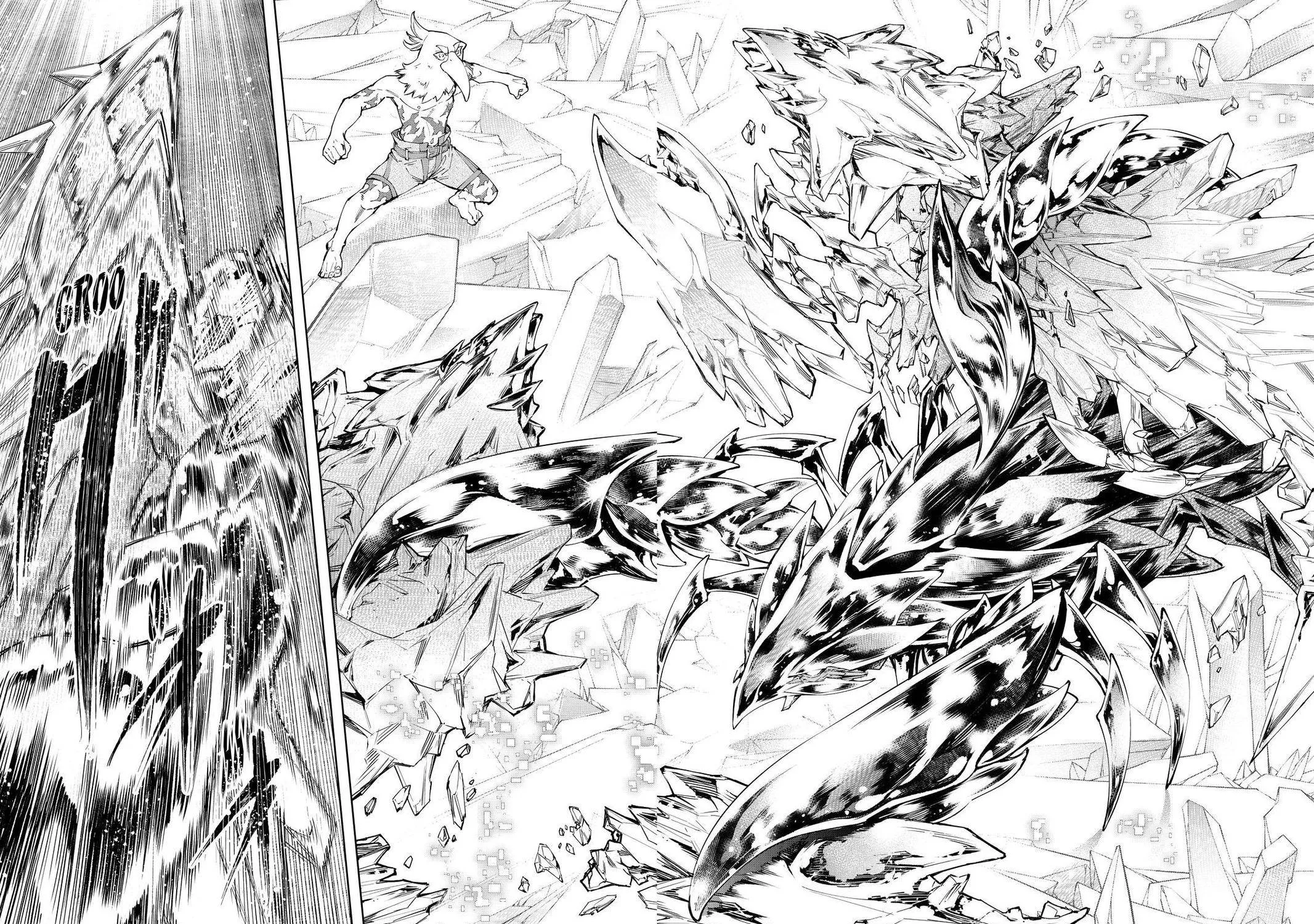Shangri-La Frontier ~ Kusoge Hunter, Kamige Ni Idoman To Su~ Chapter 68 page 7 - 