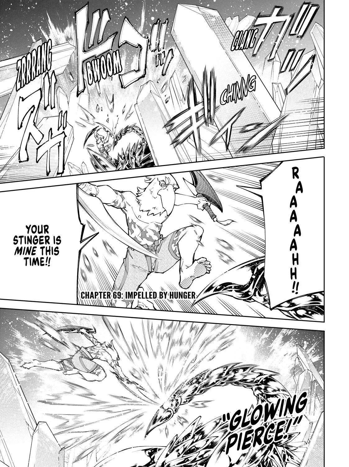 Shangri-La Frontier ~ Kusoge Hunter, Kamige Ni Idoman To Su~ Chapter 69 page 1 - 