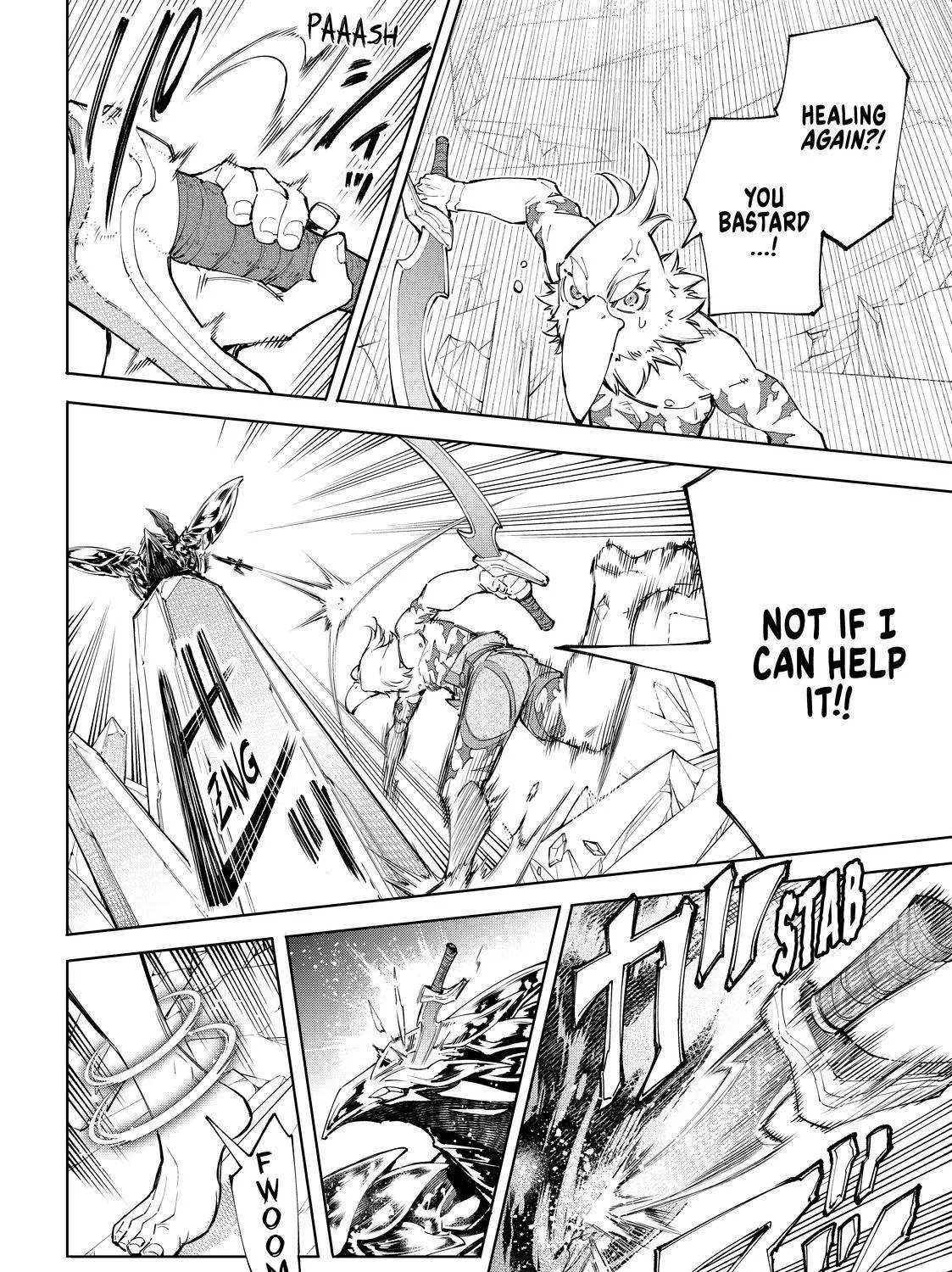 Shangri-La Frontier ~ Kusoge Hunter, Kamige Ni Idoman To Su~ Chapter 69 page 15 - 