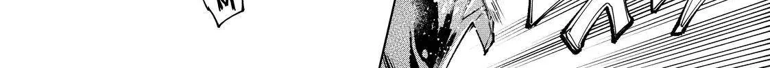 Shangri-La Frontier ~ Kusoge Hunter, Kamige Ni Idoman To Su~ Chapter 69 page 16 - 
