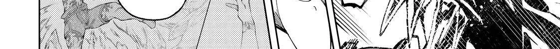 Shangri-La Frontier ~ Kusoge Hunter, Kamige Ni Idoman To Su~ Chapter 69 page 28 - 