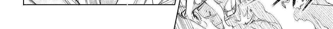 Shangri-La Frontier ~ Kusoge Hunter, Kamige Ni Idoman To Su~ Chapter 69 page 32 - 
