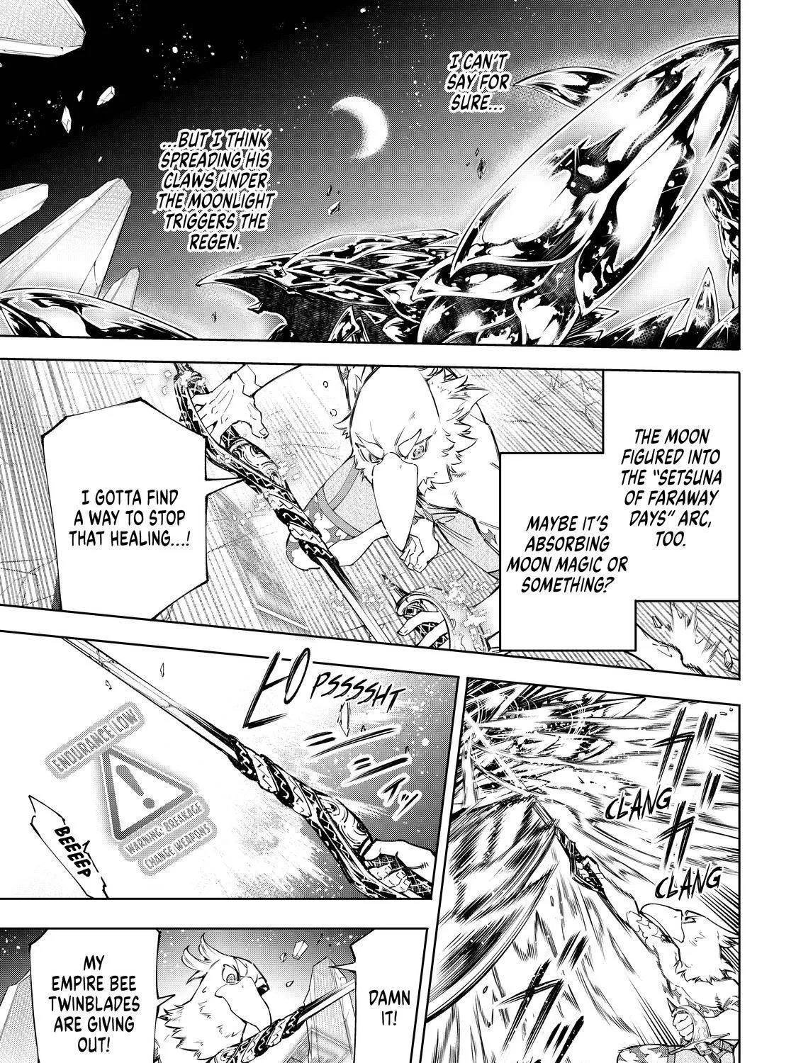 Shangri-La Frontier ~ Kusoge Hunter, Kamige Ni Idoman To Su~ Chapter 69 page 5 - 