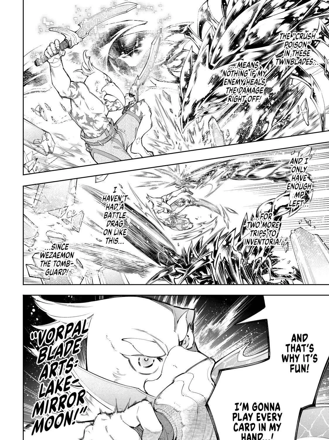 Shangri-La Frontier ~ Kusoge Hunter, Kamige Ni Idoman To Su~ Chapter 69 page 7 - 