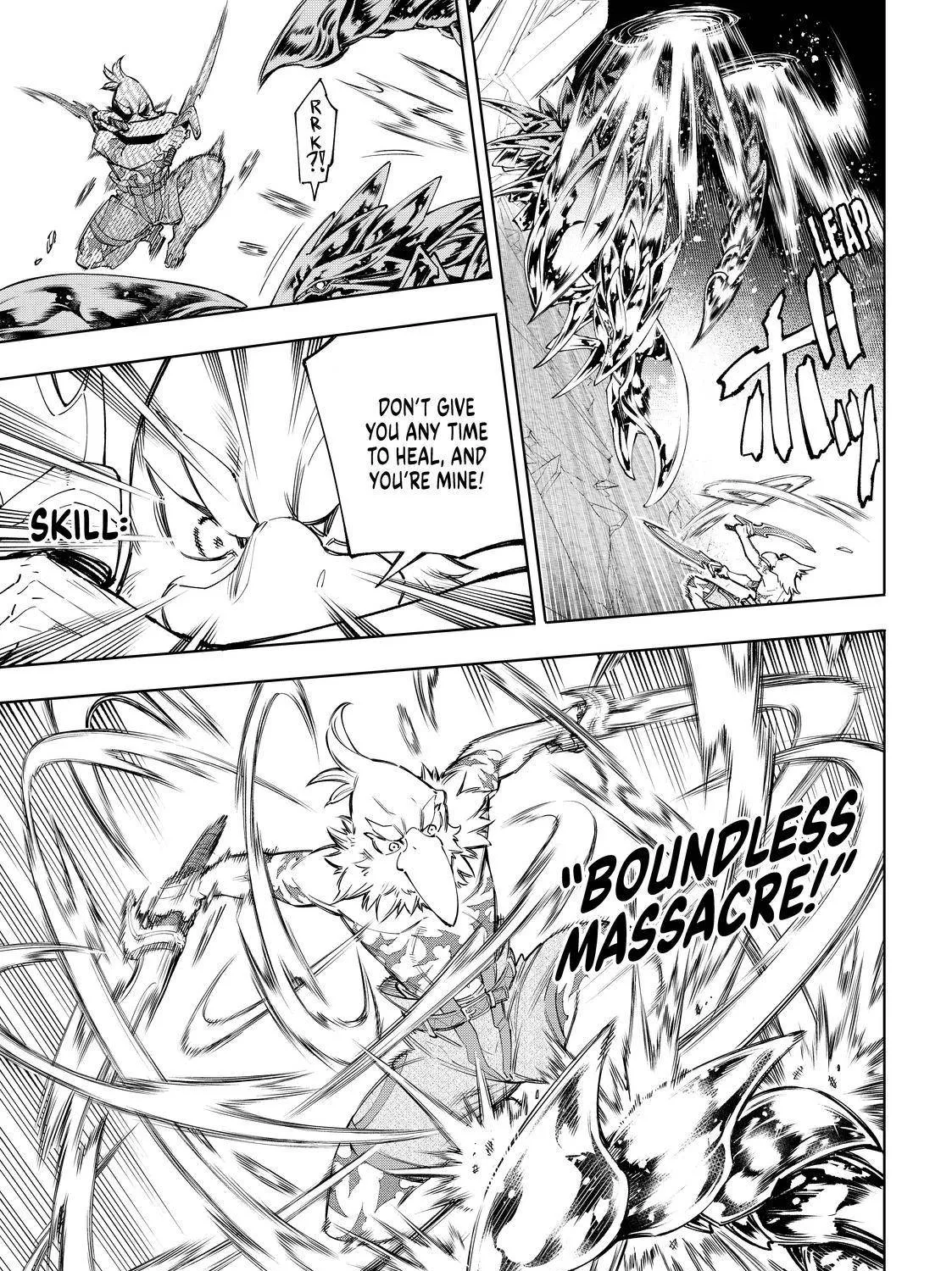 Shangri-La Frontier ~ Kusoge Hunter, Kamige Ni Idoman To Su~ Chapter 69 page 9 - 