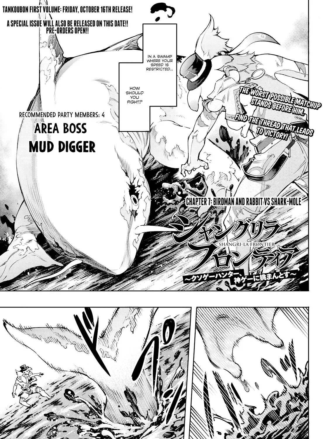 Shangri-La Frontier ~ Kusoge Hunter, Kamige Ni Idoman To Su~ Chapter 7 page 1 - 