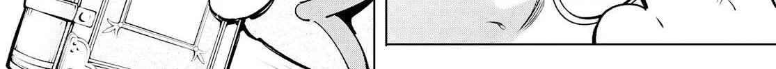 Shangri-La Frontier ~ Kusoge Hunter, Kamige Ni Idoman To Su~ Chapter 7 page 12 - 