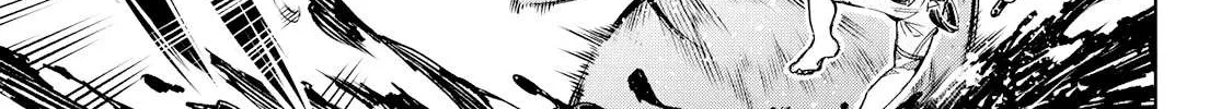 Shangri-La Frontier ~ Kusoge Hunter, Kamige Ni Idoman To Su~ Chapter 7 page 14 - 