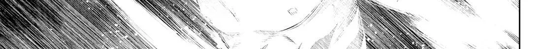 Shangri-La Frontier ~ Kusoge Hunter, Kamige Ni Idoman To Su~ Chapter 7 page 18 - 