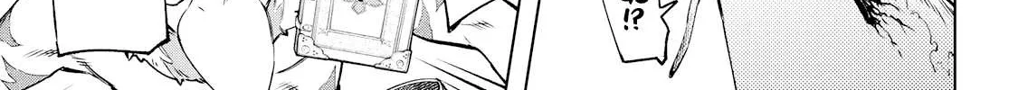 Shangri-La Frontier ~ Kusoge Hunter, Kamige Ni Idoman To Su~ Chapter 7 page 22 - 