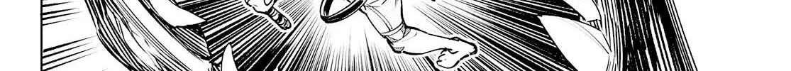Shangri-La Frontier ~ Kusoge Hunter, Kamige Ni Idoman To Su~ Chapter 7 page 24 - 