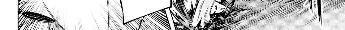 Shangri-La Frontier ~ Kusoge Hunter, Kamige Ni Idoman To Su~ Chapter 7 page 4 - 