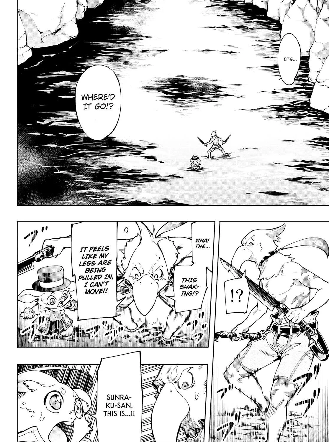 Shangri-La Frontier ~ Kusoge Hunter, Kamige Ni Idoman To Su~ Chapter 7 page 31 - 