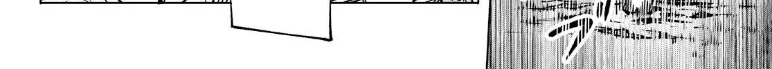 Shangri-La Frontier ~ Kusoge Hunter, Kamige Ni Idoman To Su~ Chapter 7 page 32 - 