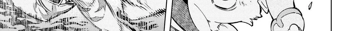 Shangri-La Frontier ~ Kusoge Hunter, Kamige Ni Idoman To Su~ Chapter 7 page 34 - 