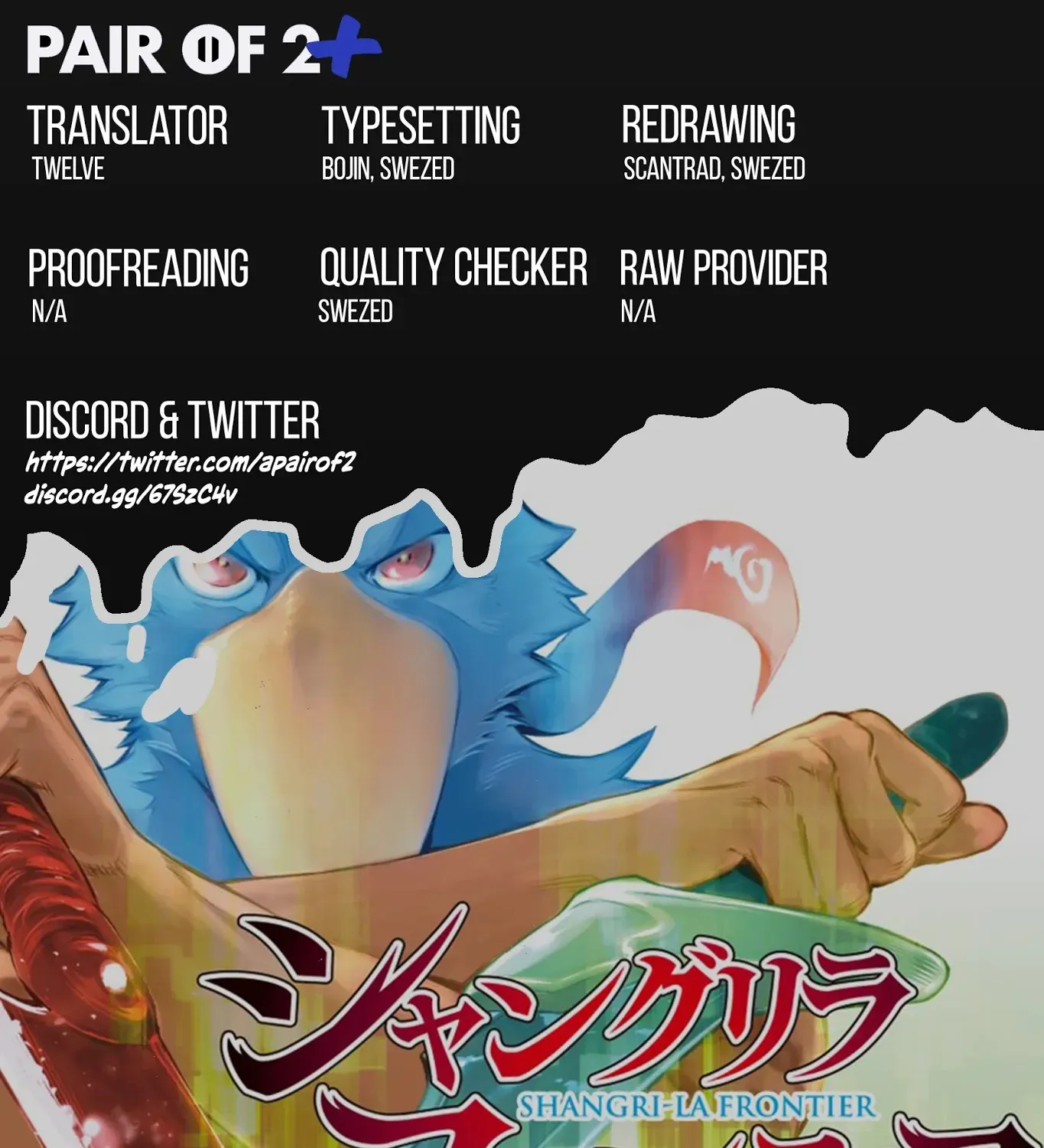 Shangri-La Frontier ~ Kusoge Hunter, Kamige Ni Idoman To Su~ Chapter 7 page 37 - 